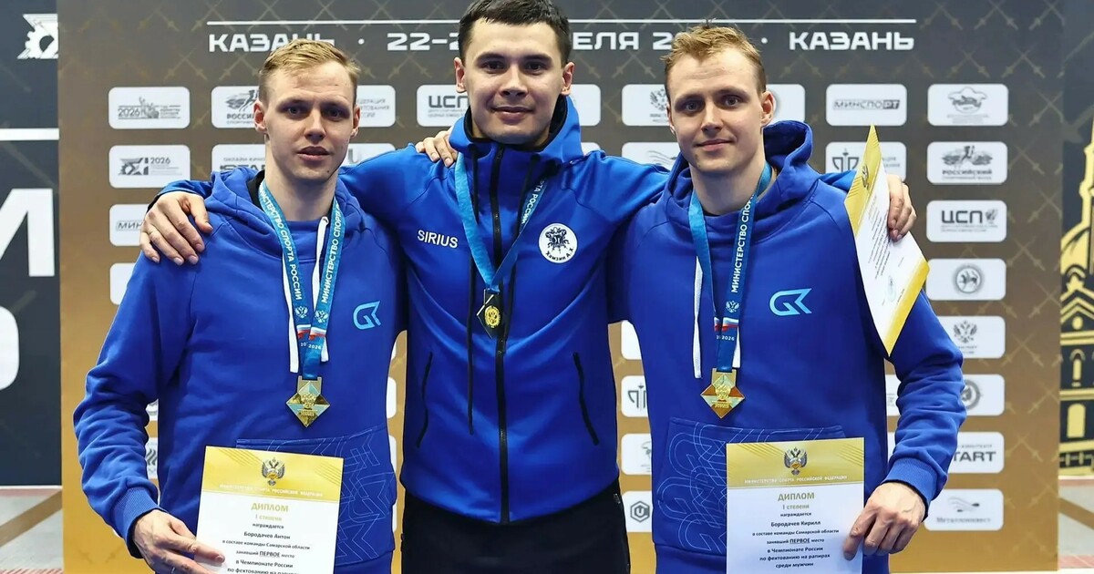 В составе команды выступили Антон Бородачев, Ки...