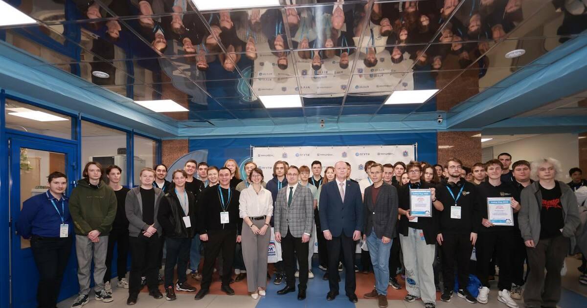 В Самаре объявлены победители соревнований "КиберКод 2025" Победителем стала команда Волгоградского универ...