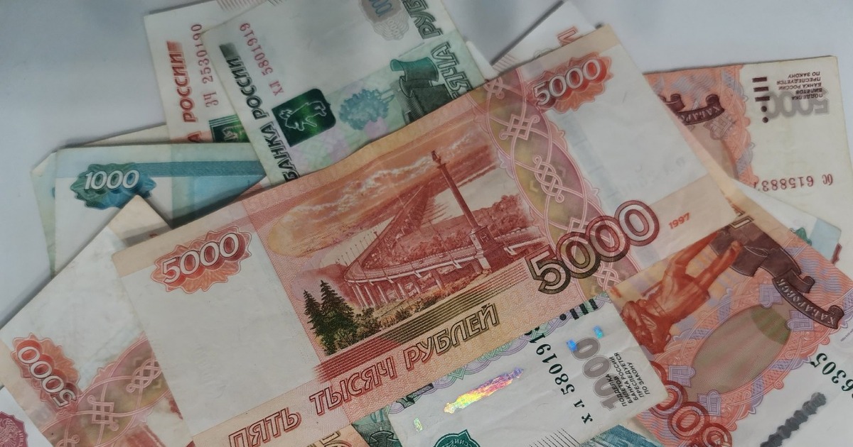 Эксперт назвала самарцам размер пенсии в 2026 году Среднегодовой размер страховых пенсий для нераб...