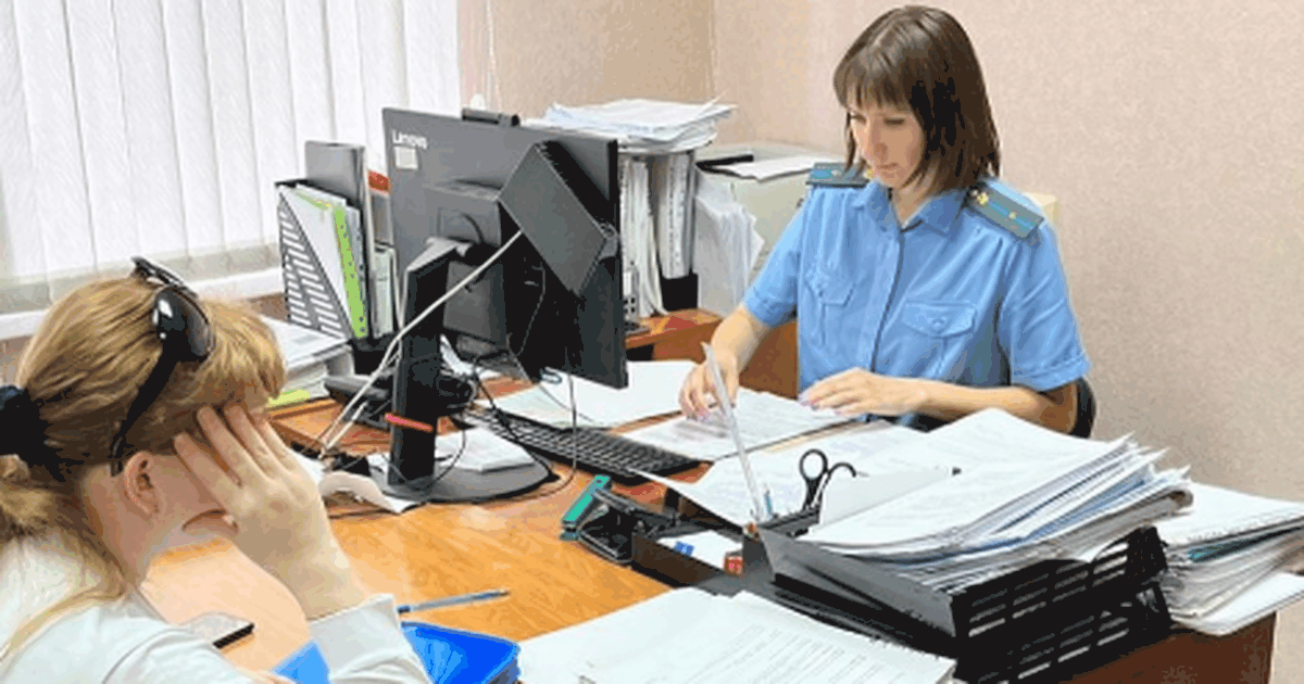 После принятых приставами мер работодатель испо...