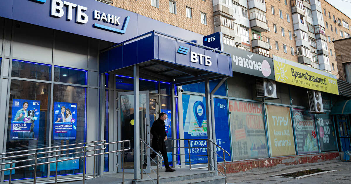 Отделение площадью 120 кв. м расположено в жило...