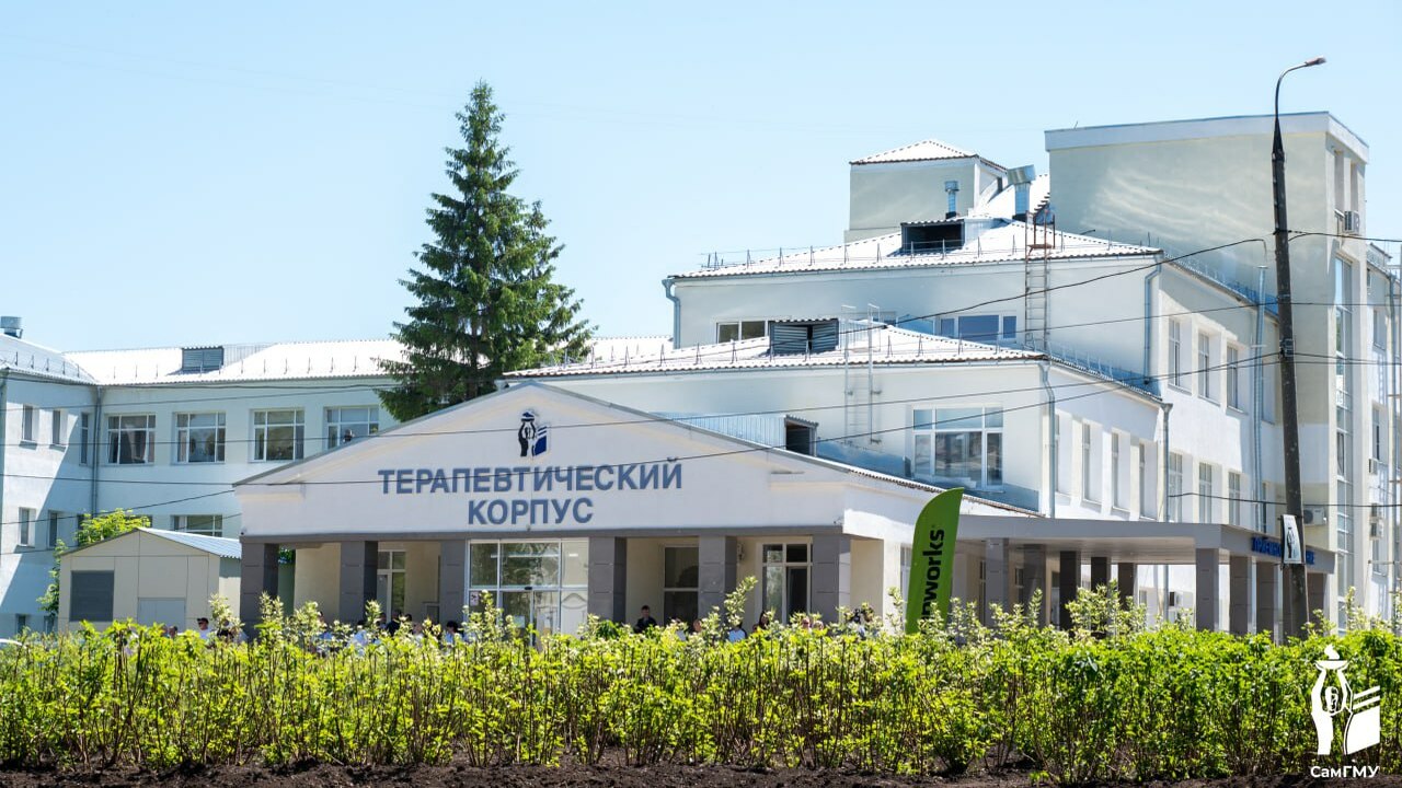 В Самаре провели благоустройство на территории клиник СамГМУ В ходе работ было высажено более 600 растений