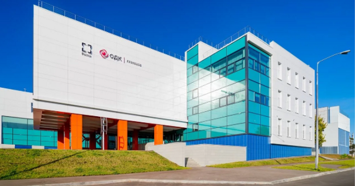 Ранее завод уже неоднократно отмечался государс...