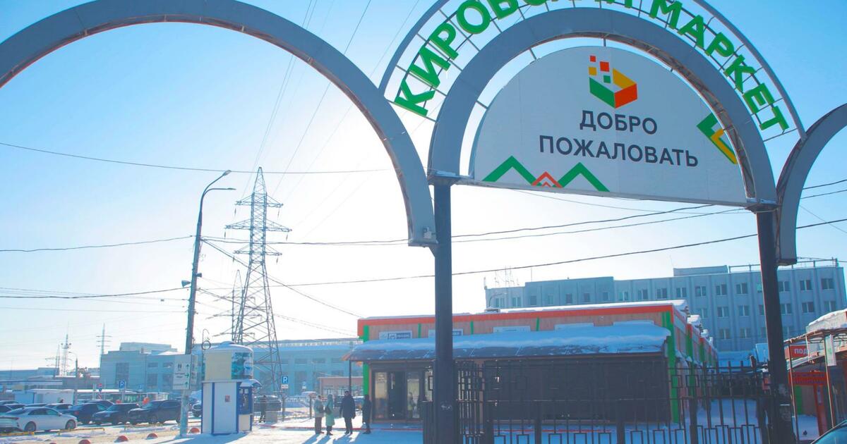 Это место вызывает противоречивые чувства у каж...