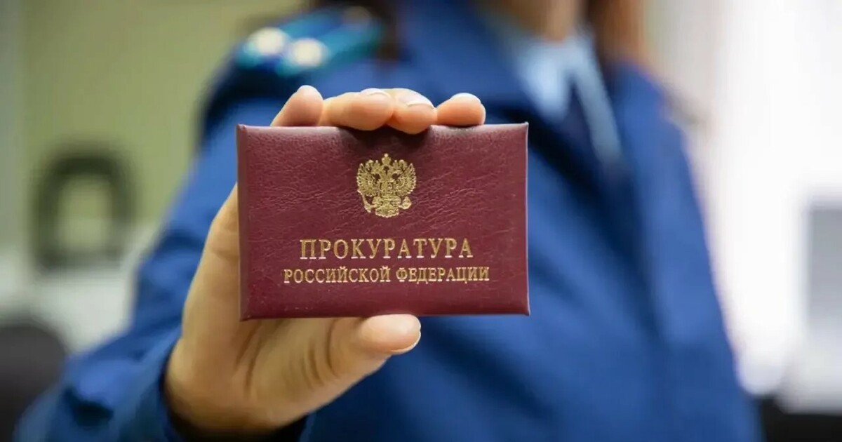 УК в Жигулевске не очистила от наледи участок в...