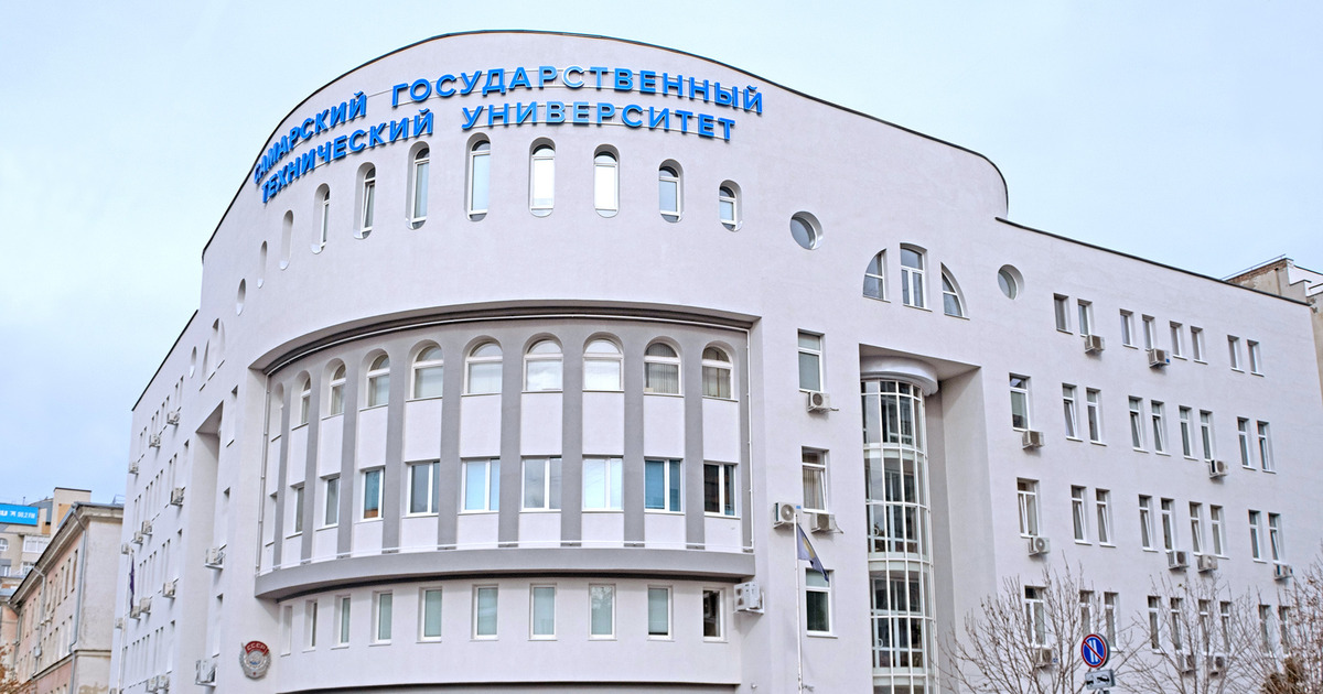 Учёные Самарского политеха разработали приложение для оценки электромобилей Программа позволяет спрогнозировать изменение х...