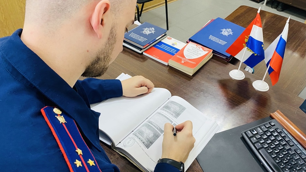 В Тольятти следователи СК ищут пострадавших от действий мошенников-риелторов Мошенники вынуждали граждан продавать доли в св...