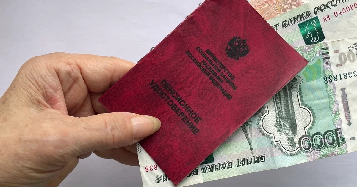 Новость о том, что в Самарской области пенсионе...