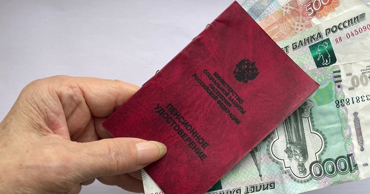 Экономист рассказал о законном способе увеличит...