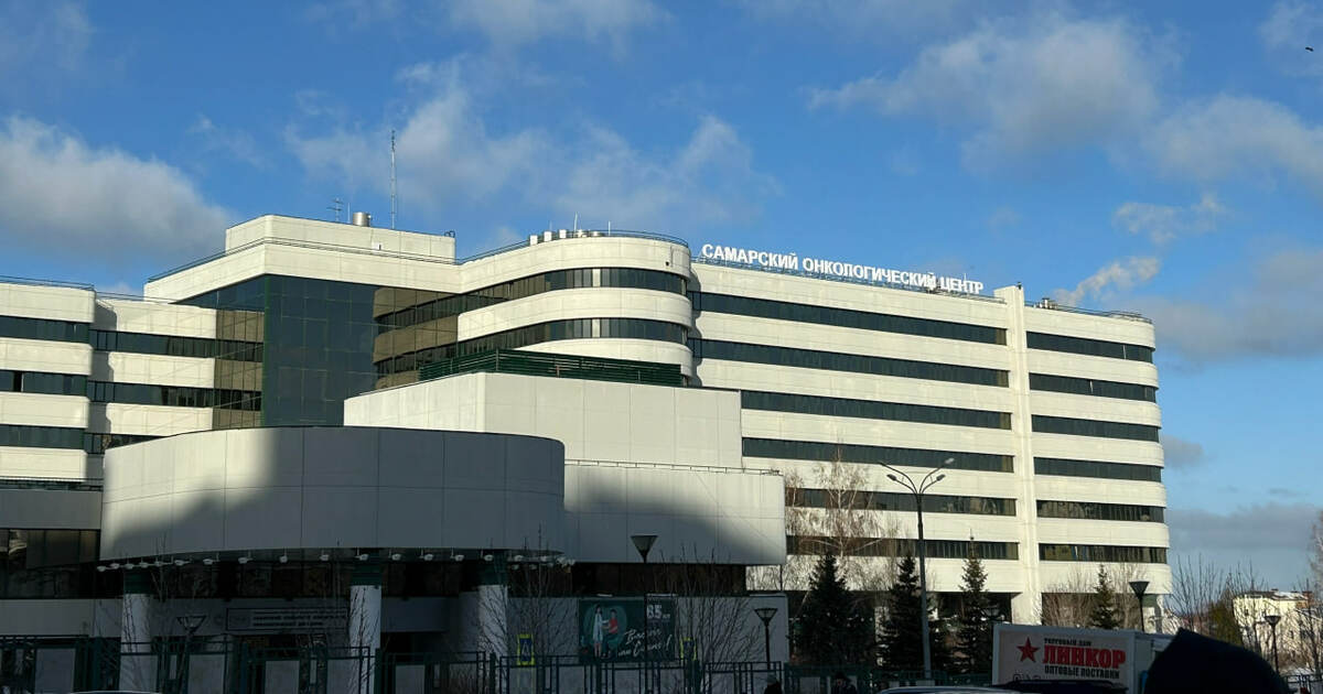 В Самаре в 2025 году от злокачественных новообр...