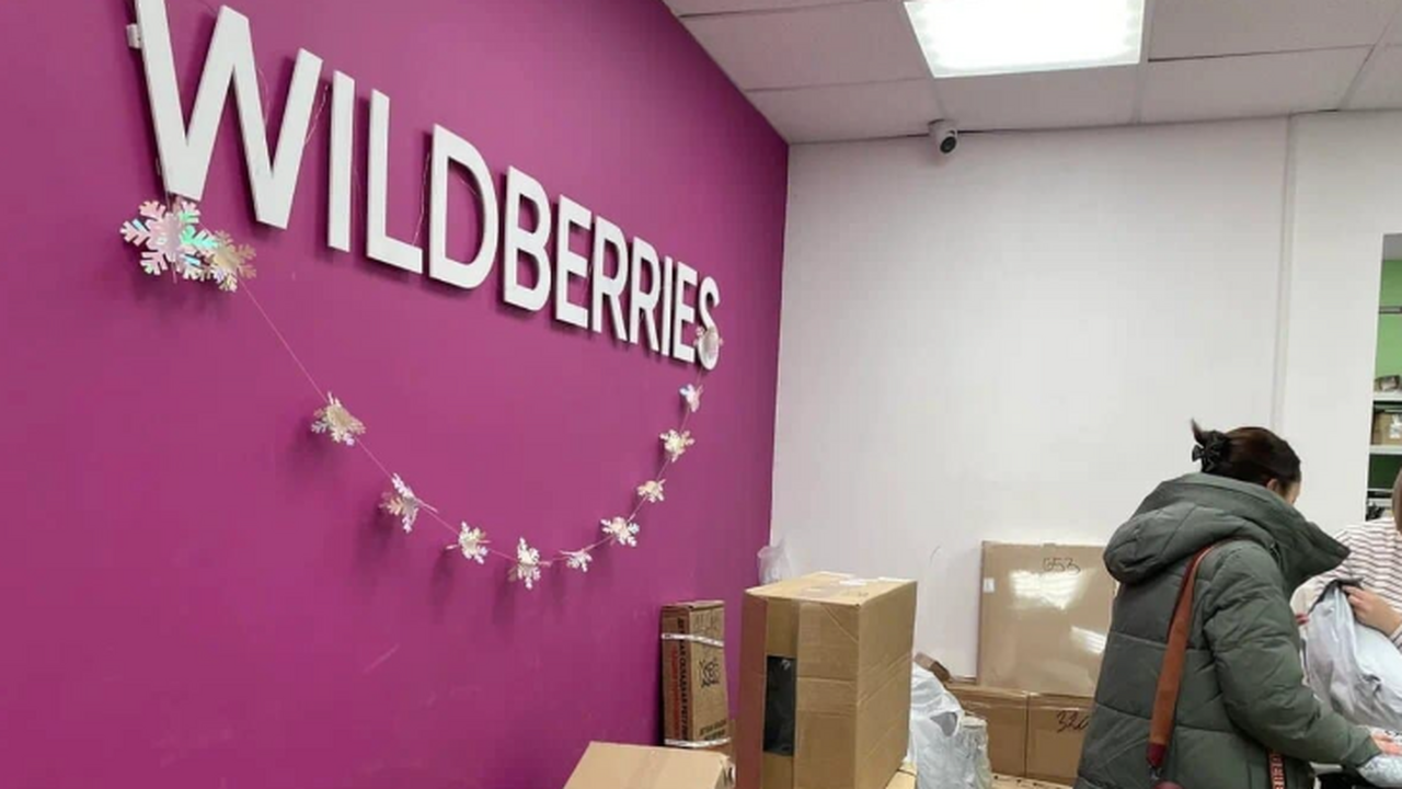 Вот 6 необычных вещиц с Wildberries для кухни: Какие 100% всем советую, а какие — зря потраченные деньги Покупки с Wildberries: что стало must-have, а ч...