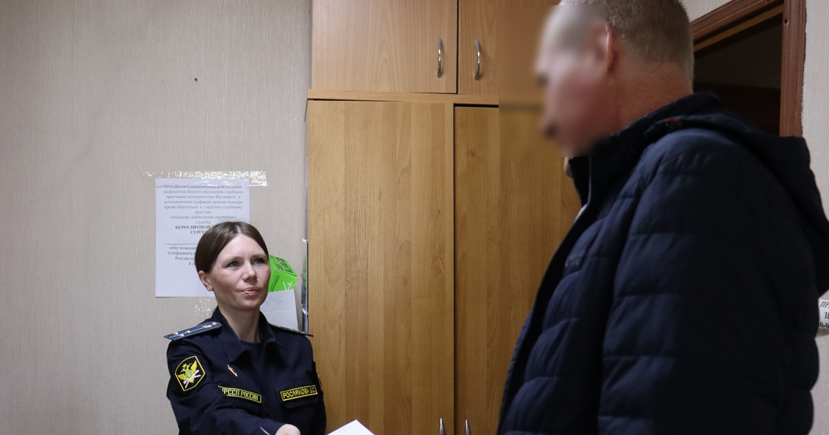 Приставы взыскали штраф с самарца за незаконную пенсию по инвалидности Мужчина купил с рук фиктивную справку об инвали...