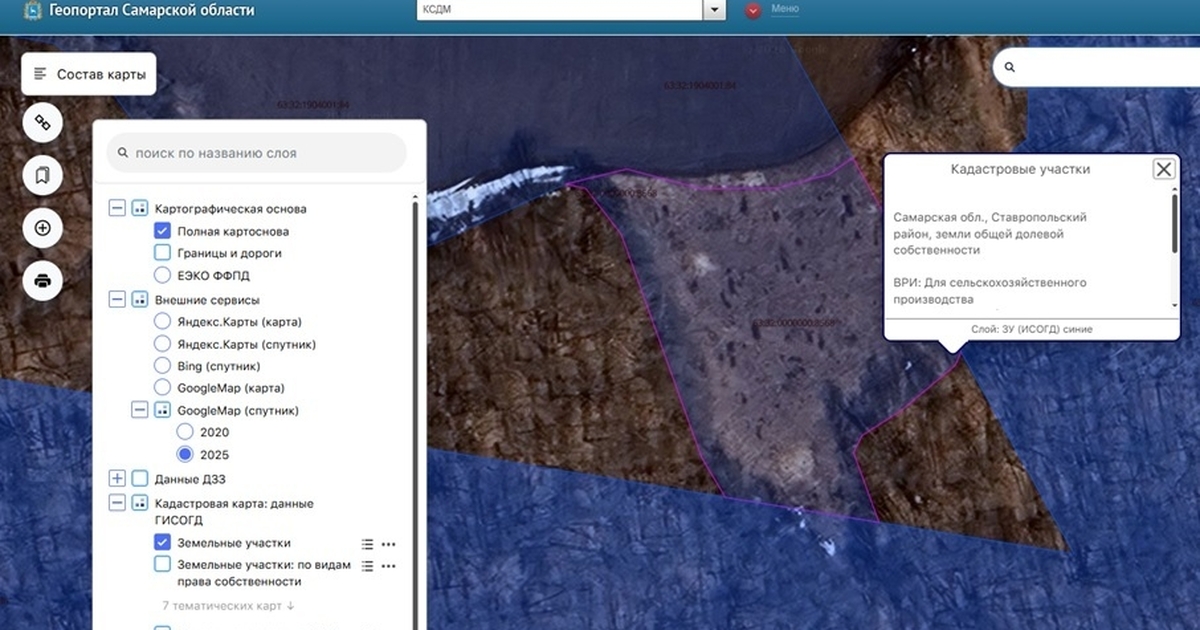 Владельцу направят предостережения о недопустим...