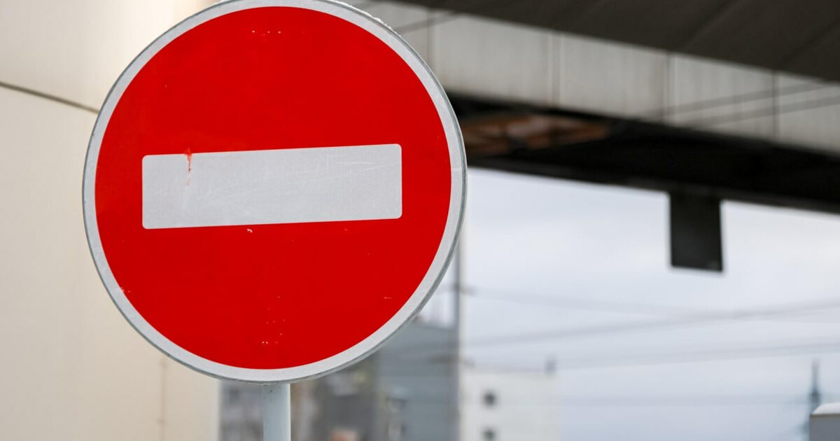 На участке будут проводить ремонт ливневой кана...