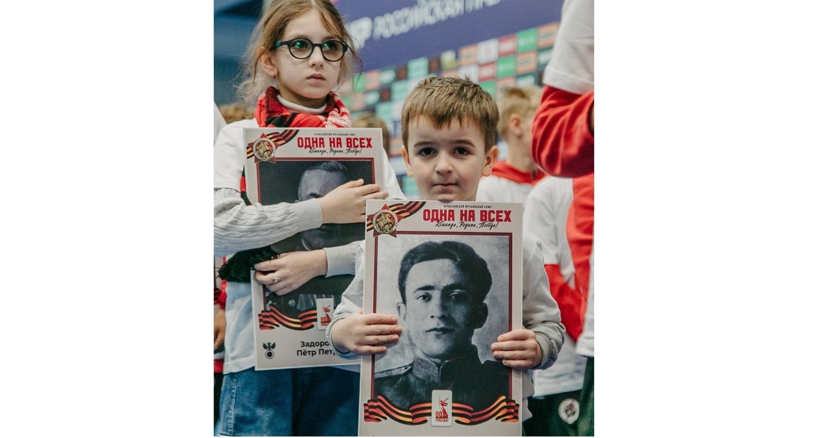 В 14:00 здесь состоится матч между "Акроном" и ...