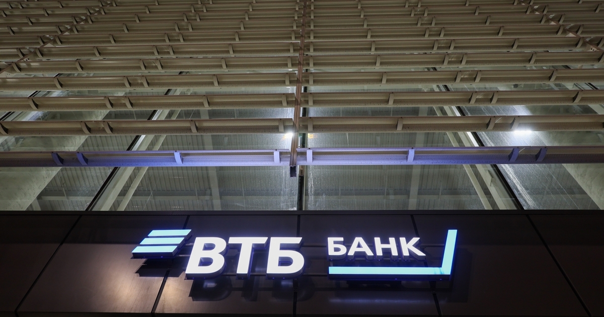 Аналитическое кредитное рейтинговое агентство (...