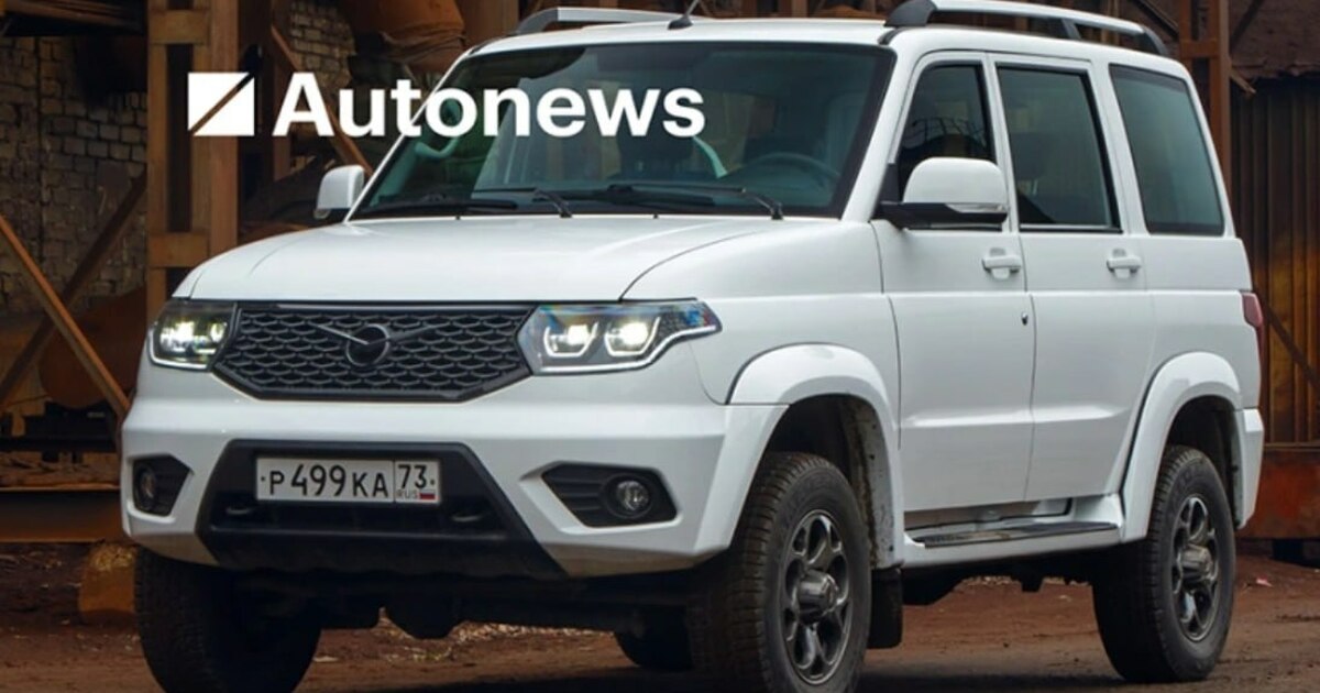 Авто сняли на фото: новый УАЗ «Патриот» показан полностью УАЗ планирует вывести на рынок обновленный внед...