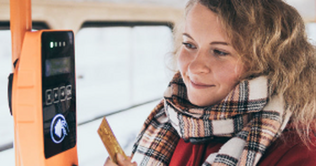 В Самаре троллейбусы оснастят терминалами для оплаты картой МП "ТТУ" объявило конкурс на поиск подрядчика