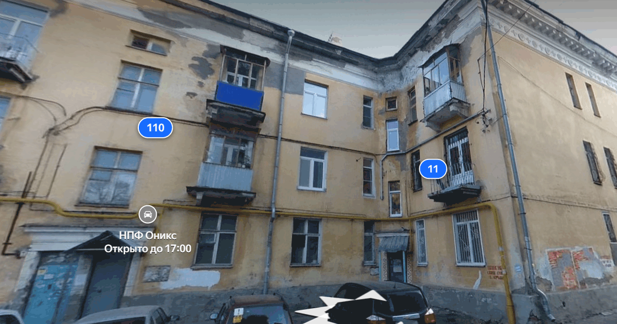 В Самаре утвердили границы охраны жилого дома а...