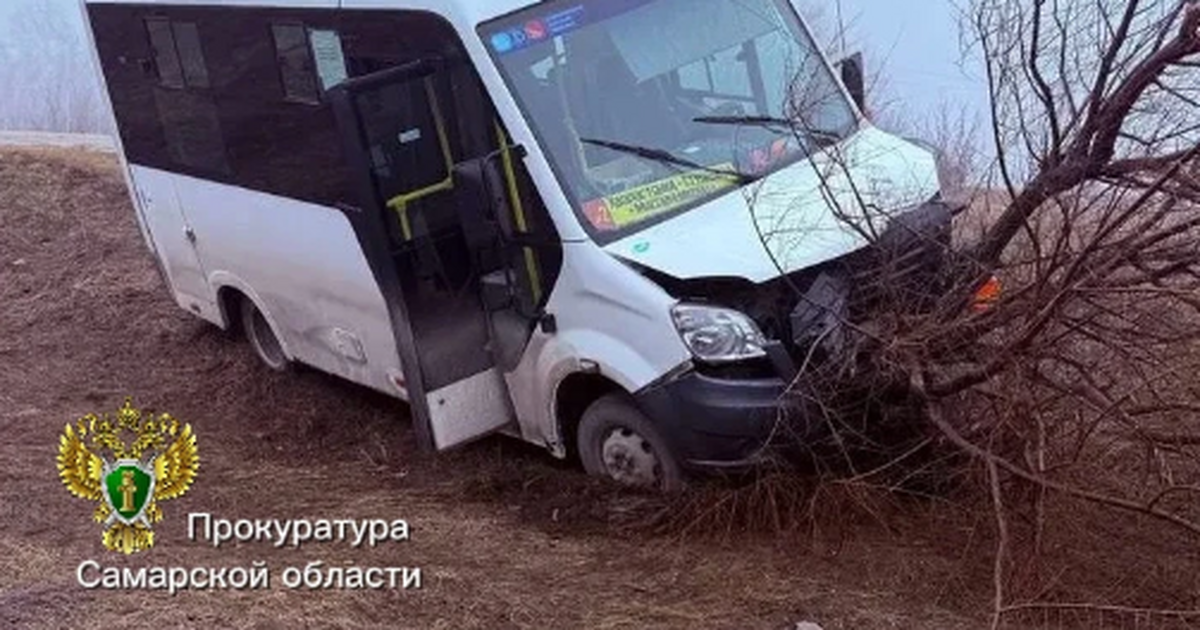 «Газель Некст» маршрута № 3 съехал в кювет в ра...