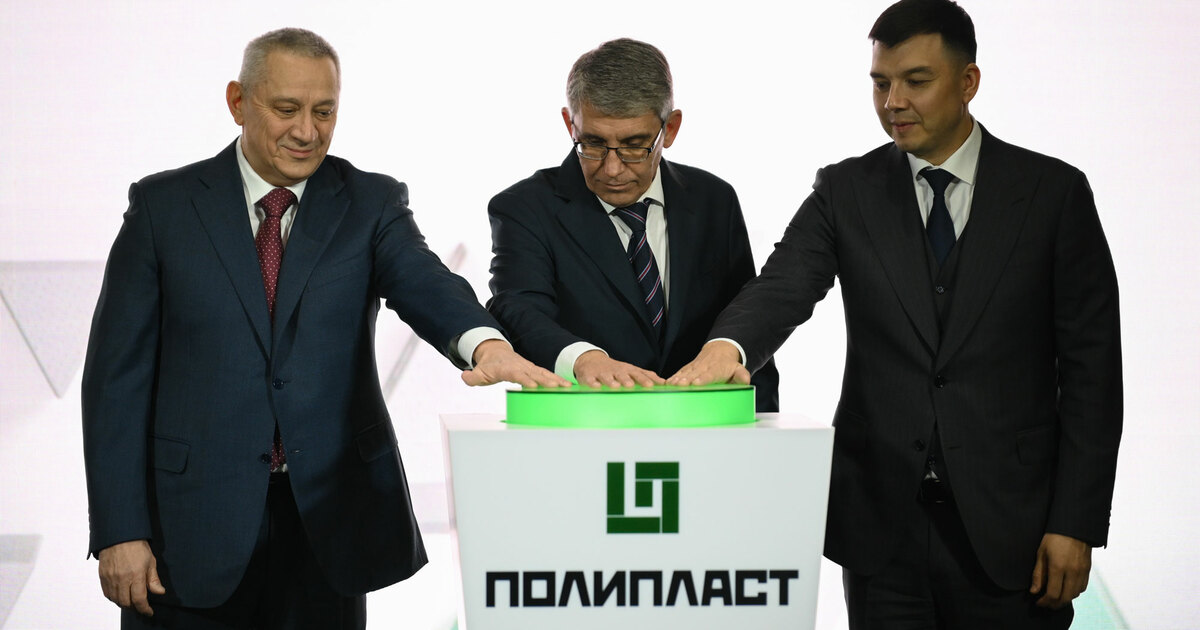 21 ноября 2025 года на флагманском заводе Групп...