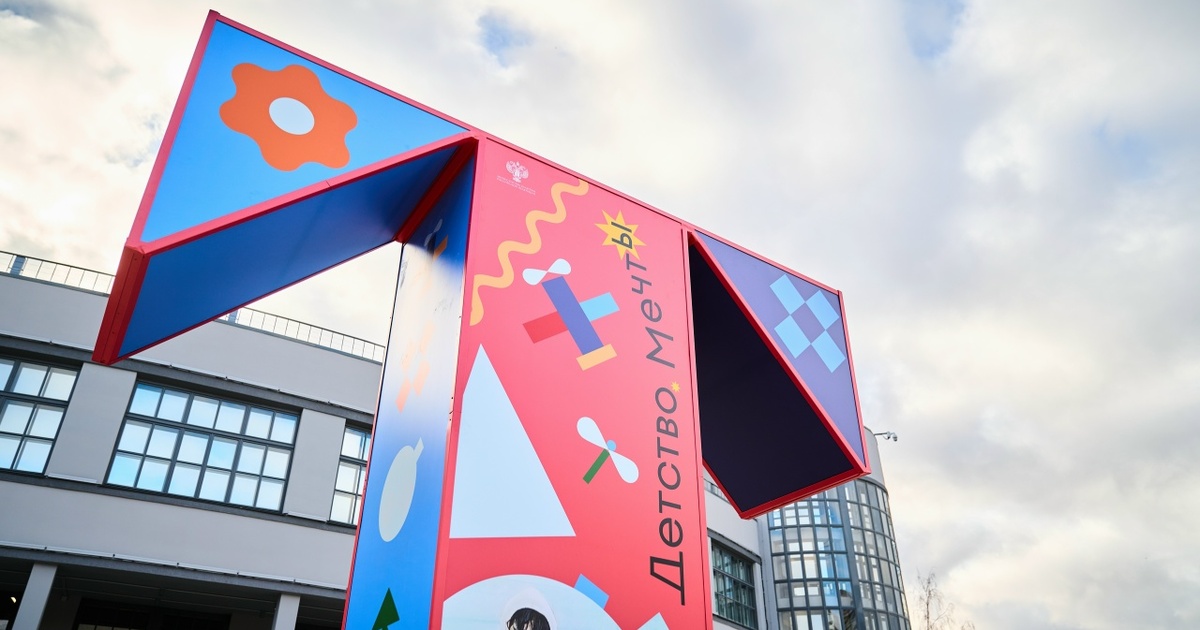 Третьяковка в Самаре покажет иммерсивный спектакль про детские страшилки 25-28 декабря музейное пространство превратится...