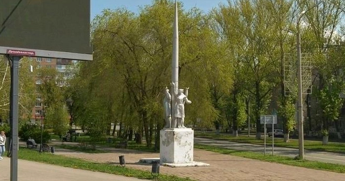 Приказ об этом подписан региональной ГИООКН