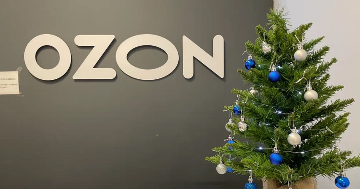 Ничего не заказывайте на маркетплейсах до февра...