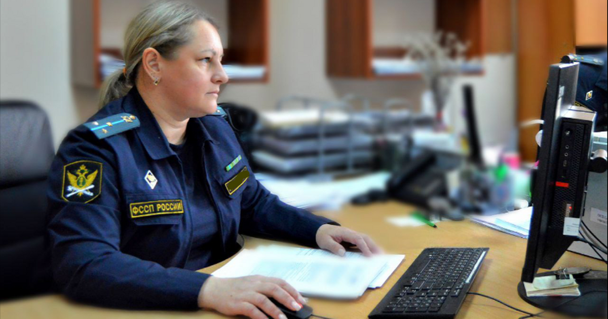 Взыскание штрафа было обеспечено службой судебн...