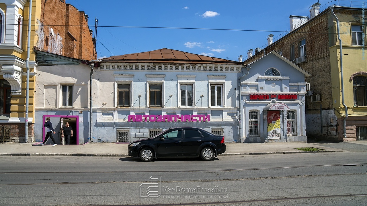 ГИИОКН нашего региона опубликовала результаты э...