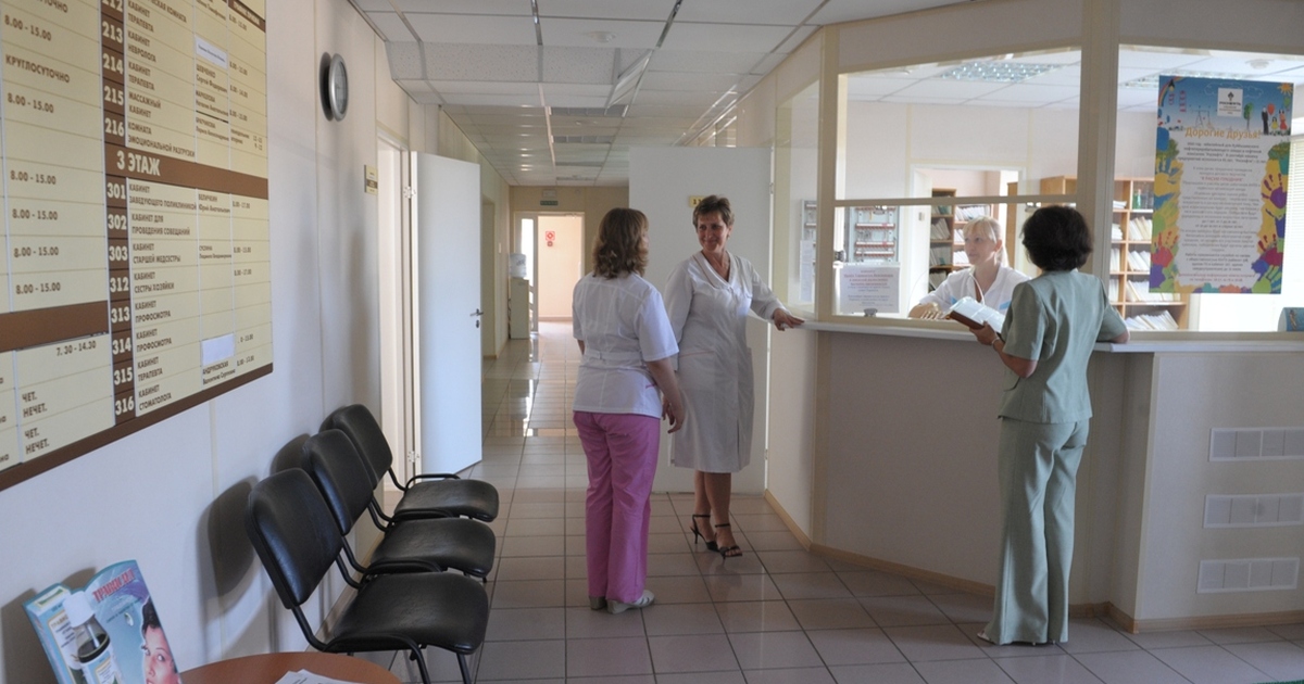 Поликлиника Куйбышевского НПЗ получила престижн...