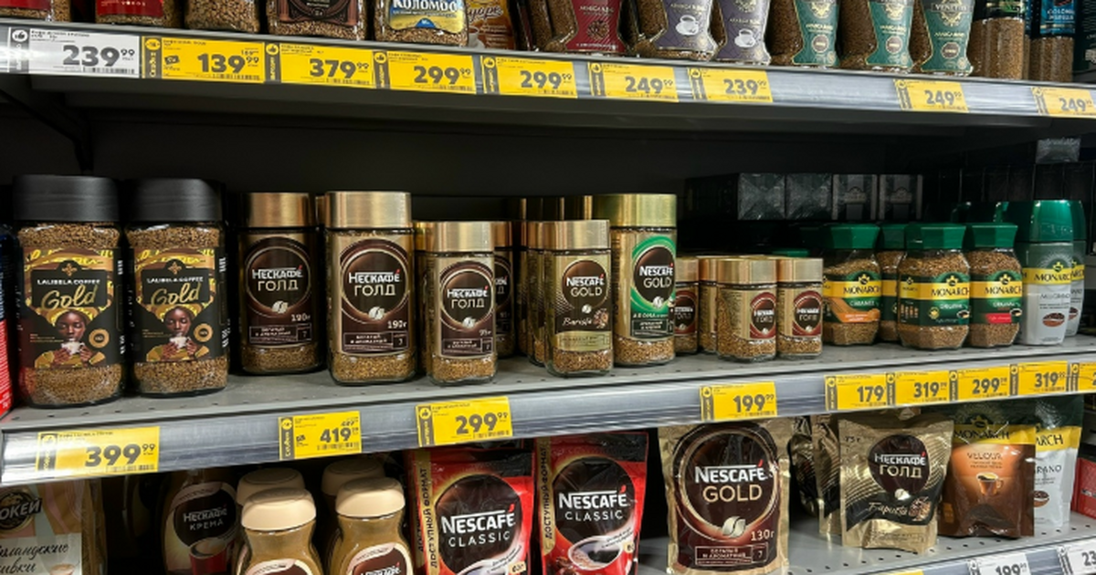 Какой растворимый кофе можно пить: 6 марок от Р...