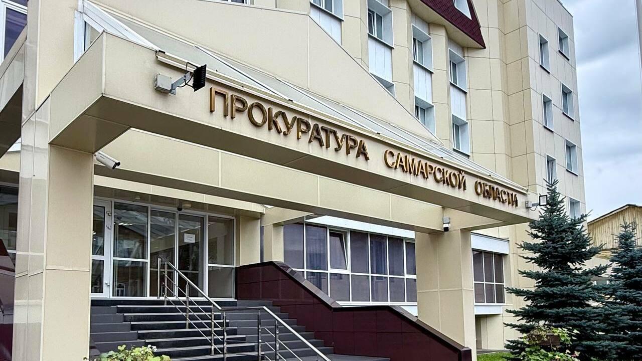 Прокуратура Тольятти проверяет драку подростков в политехническом колледже Видео драки было опубликовано в соцсетях
