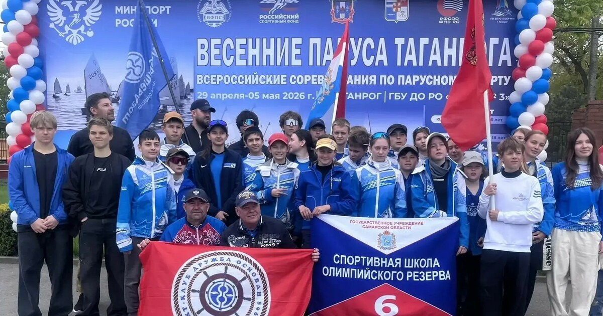 Турнир стал отборочным этапом на XIII летнюю Сп...