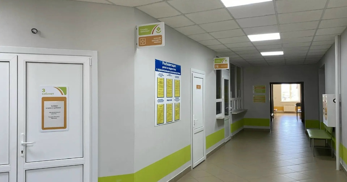В медучреждении обновили инженерные системы, фа...