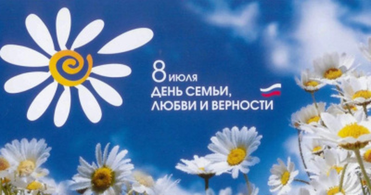 Для жителей и гостей города подготовили экскурс...