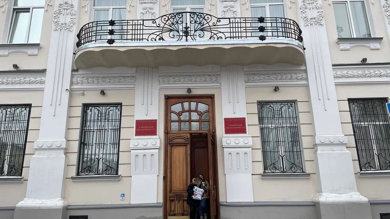 Самарский областной суд оставил в силе приговор врачу за мошенничество За денежное вознаграждение медик обещал продлит...