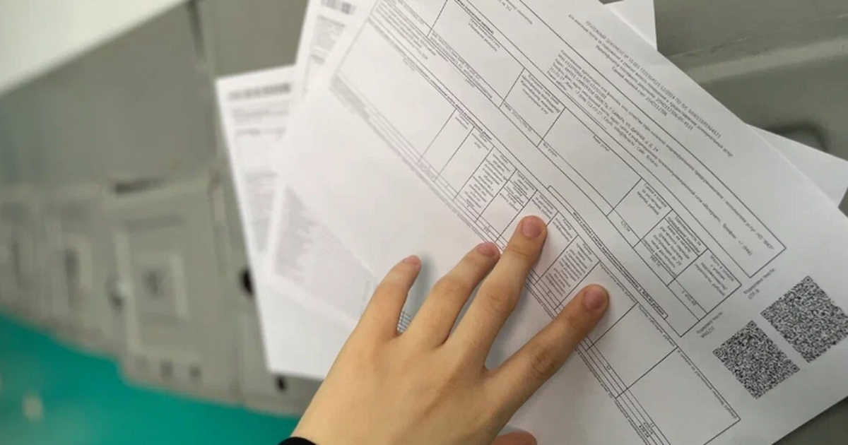 Новая важная услуга ЖКХ появится для всех россиян – больше точно никаких льгот и компенсаций Поверка счётчиков с декабря подорожает. Причина...