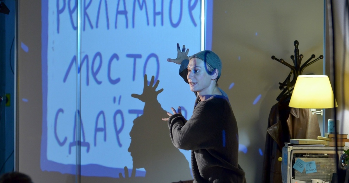 Спектакль рассказывает историю молодого человек...