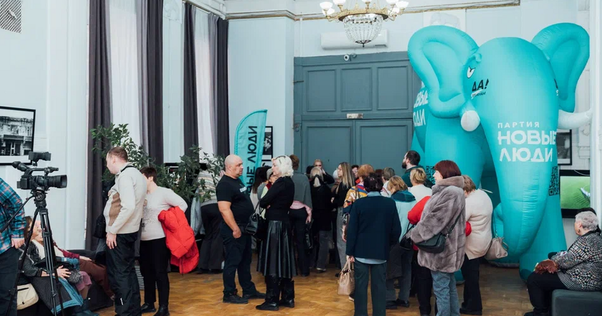 Накануне в Самаре прошёл бесплатный показ росси...