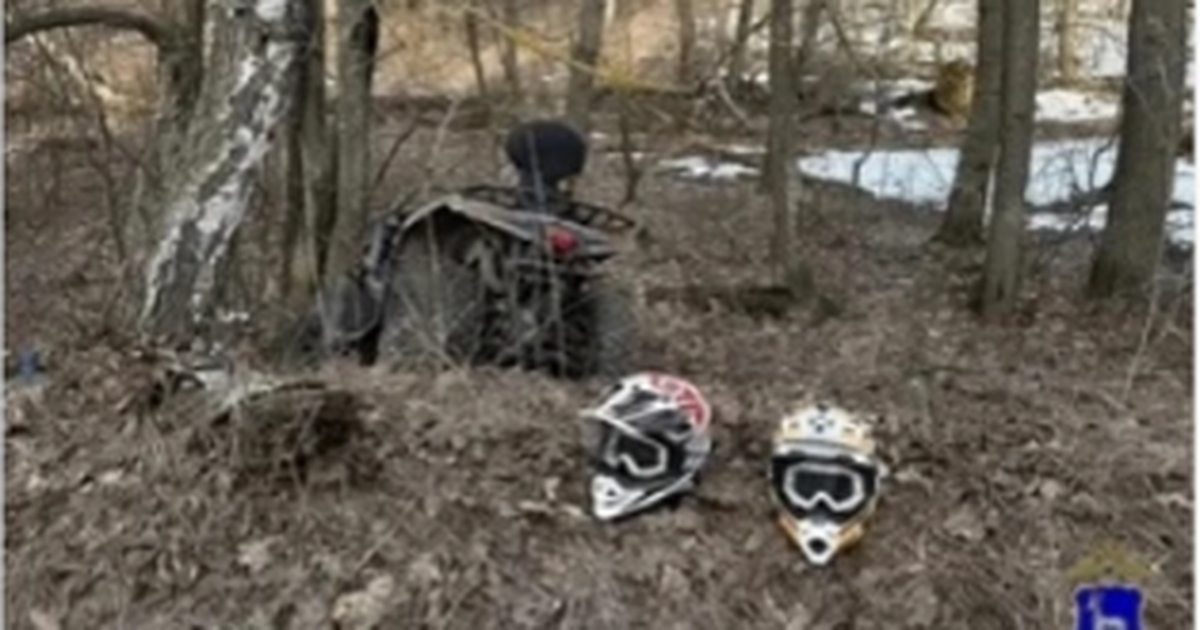 Она не выбрала безопасную скорость, в результат...