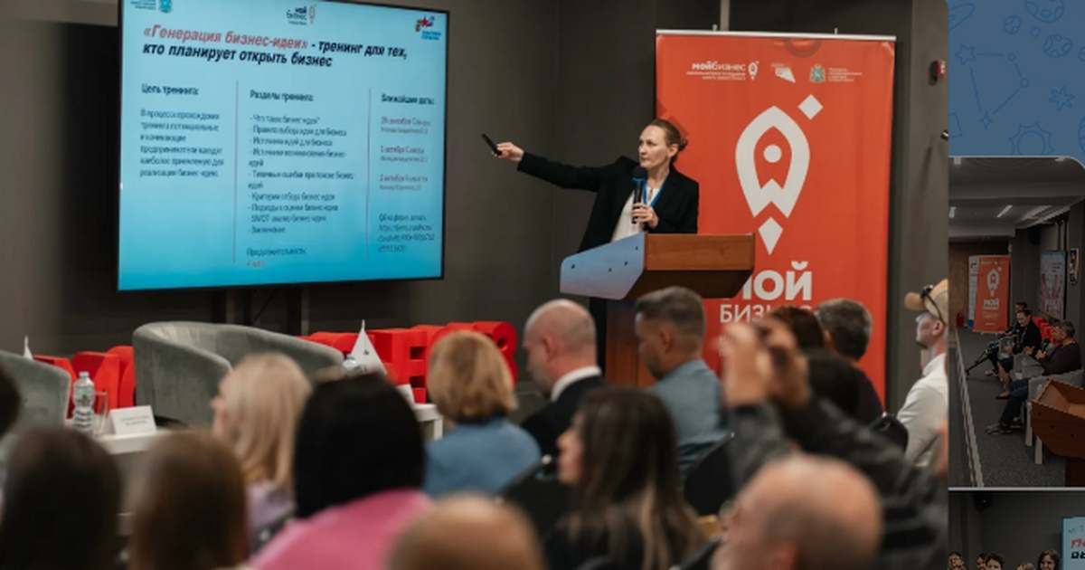 Программа ориентируется на проекты участников СВО