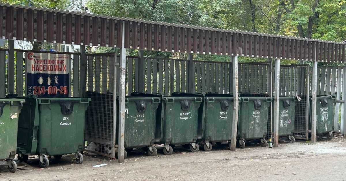 Глава Минприроды Артем Ефимов объяснил, почему