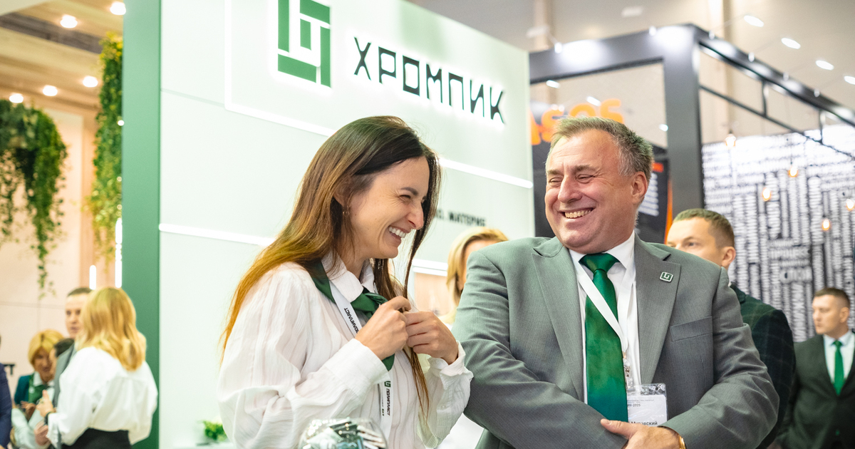 ГК «Полипласт» представила инновационные решения на Международной выставке «Химия-2025» 13 ноября в Москве завершилась 28-я Международн...