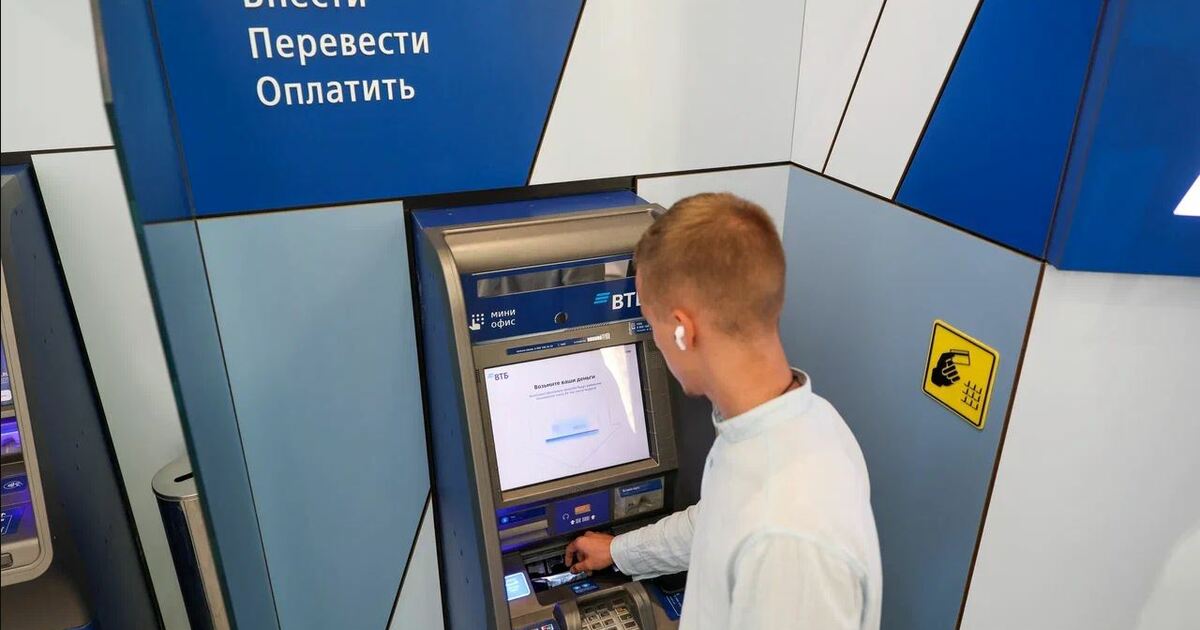 В ВТБ рассказали о замене зарубежных банкоматов на отечественные Как уточнили в пресс-службе российского банка, ...