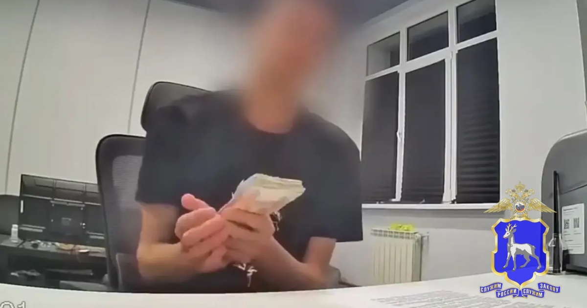 Женщину запугали "причастностью" к финансирован...