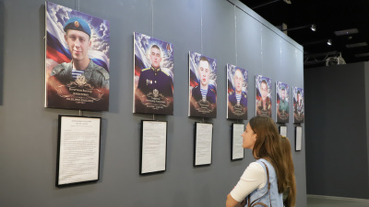 В Самаре открылась выставка, посвященная героям специальной военной операции Выставка работает в историческом парке "Россия ...