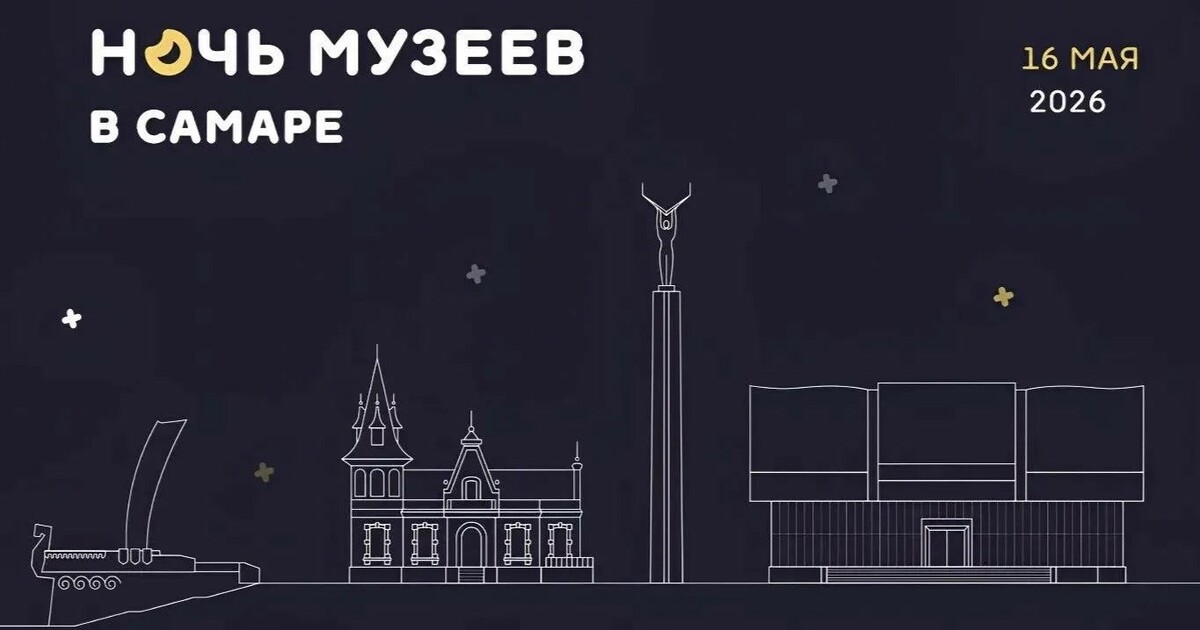 Цель акции — показать связь истории родного кра...