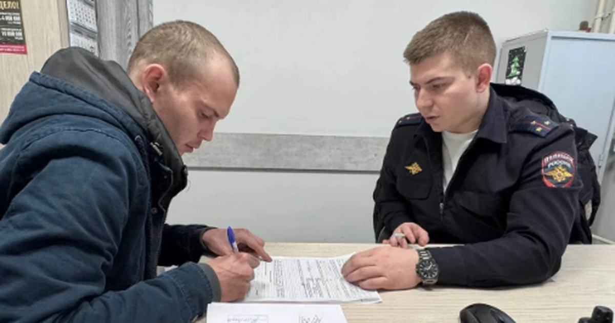 Прошло совместное мероприятия МВД и ФССП