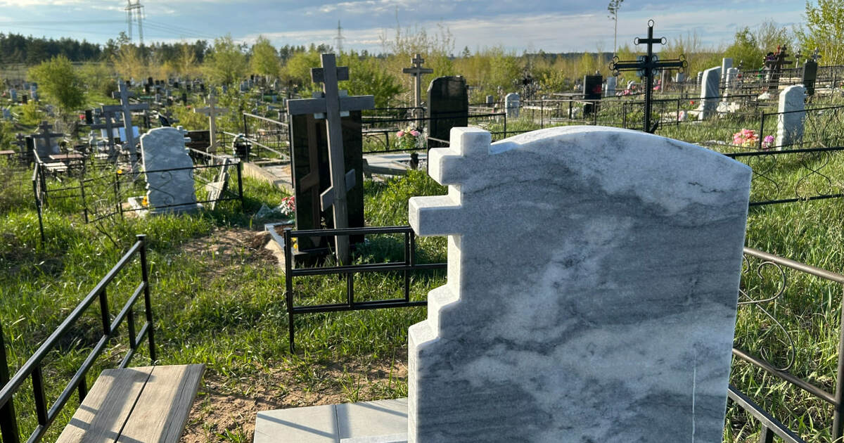 Священник РПЦ объяснил, почему могила для православных не просто место памяти В Русской православной церкви напомнили о духов...